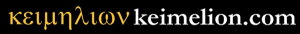 keimelion